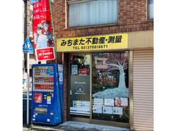 写真：