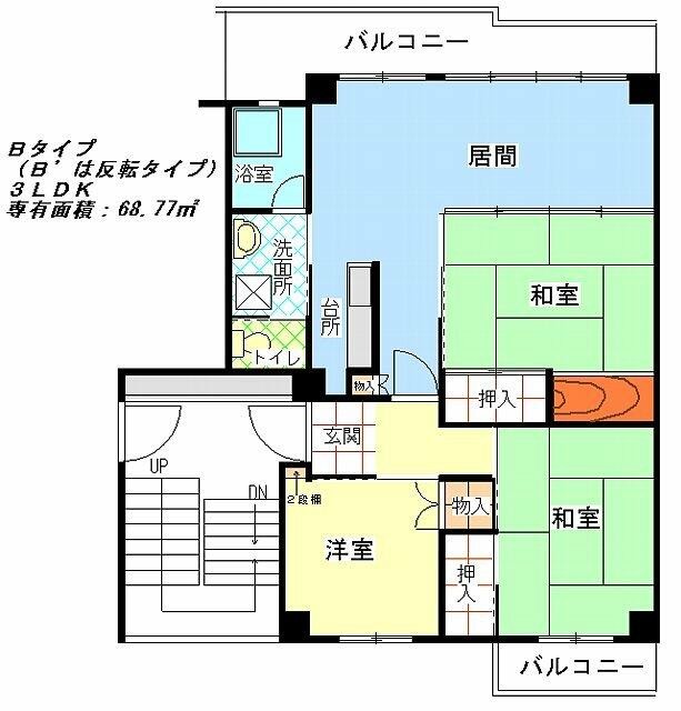 アットホーム スマリオ八尾緑ヶ丘b団地 1階 3ldk 提供元 大阪府住宅供給公社 八尾市の賃貸マンション アットホーム スマリオ八尾緑ヶ丘b団地 1階 3ldk 提供元 大阪府住宅供給公社 八尾市の賃貸マンション