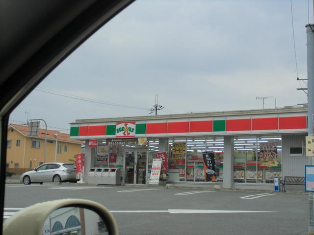 アットホーム 一色ハイツ 1階 3dk 提供元 お部屋探しshop賃貸屋さん 株 旭屋 加古川市の賃貸アパート アットホーム 一色ハイツ 1階 3dk 提供元 お部屋探しshop賃貸屋さん 株 旭屋 加古川市の賃貸アパート