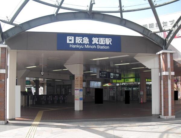 アットホーム 箕面市 新稲１丁目 箕面駅 2階建 ４ｌｄｋ 箕面 市の新築一戸建て 提供元 センチュリー21株式会社みのパラ 一軒家 家の購入