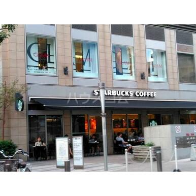 スターバックスコーヒー 白金高輪店 距離：1,565m