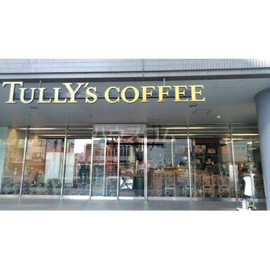 タリーズコーヒー泉岳寺駅前店 距離：1,284m