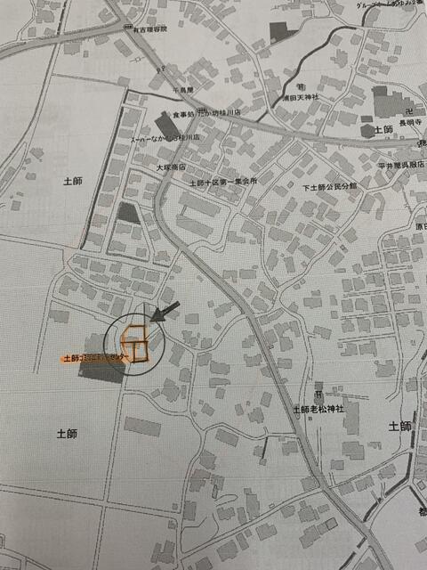 0026758 筑穂町誌 上下 筑穂町誌編集委員会編 平成15年 福岡県