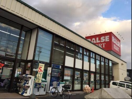 ライオンズマンション山の手第２ 2階 ３ｌｄｋ 札幌市西区の中古マンション アットホーム マンション購入の情報