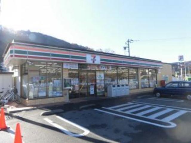 アットホーム 青梅市 梅郷2丁目 日向和田駅 2階建 4sldk 青梅市の新築一戸建て 提供元 ファミリアホームサービス 株 ハウスドゥ 青梅河辺店 一軒家 家の購入 アットホーム 青梅市 梅郷2丁目 日向和田駅 2階建 4sldk 青梅市の新築一戸建て 提供元 ファミリアホームサービス 株 ハウスドゥ 青梅河辺店 一軒家 家の購入