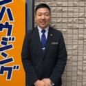 森島　健