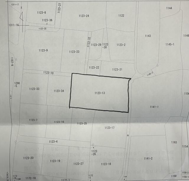 自動値下げ/即決] 住宅地図 B4判 東京都町田市(市街・中心のみ