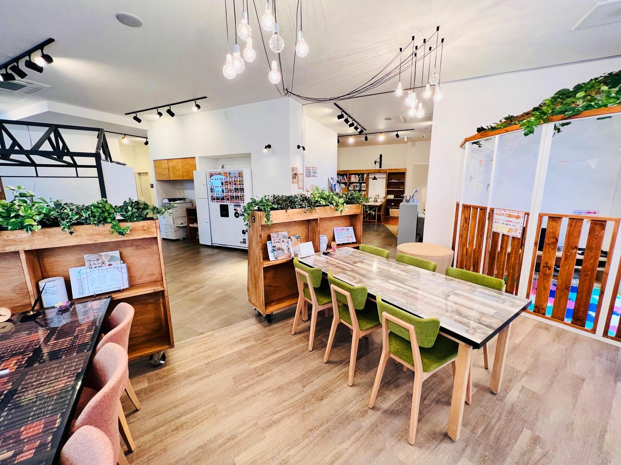 アットホーム】(株)SUMiTAS SUMiTAS札幌手稲店(北海道