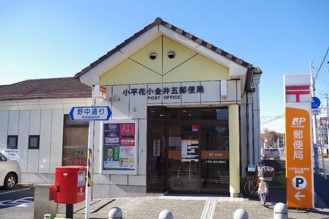 アットホーム 小平市 花小金井４丁目 花小金井駅 住宅用地 小平市の土地 売地 宅地 分譲地など土地の購入情報