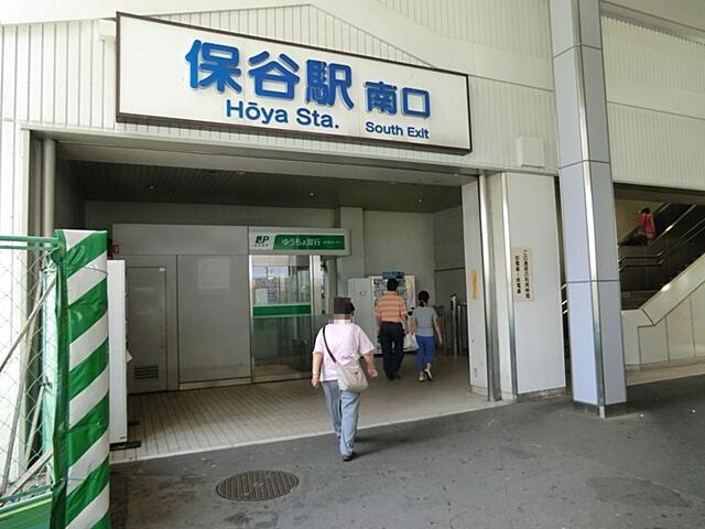 アットホーム 西東京市 下保谷5丁目 保谷駅 2階建 3dk 西東京市の中古一戸建て 提供元 住宅情報館 株 一軒家 家の購入 アットホーム 西東京市 下保谷5丁目 保谷駅 2階建 3dk 西東京市の中古一戸建て 提供元 住宅情報館 株 一軒家 家の購入