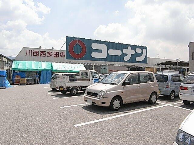 アットホーム 新田2丁目11 10テラスハウス 3dk 提供元 ホームメイトfc川西駅前店 都市住建 株 川西 市の賃貸テラスハウス アットホーム 新田2丁目11 10テラスハウス 3dk 提供元 ホームメイトfc川西駅前店 都市住建 株 川西 市の賃貸テラスハウス