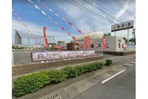 アットホーム タマホーム 株 鹿児島支店 鹿児島県 鹿児島市 アットホーム加盟店