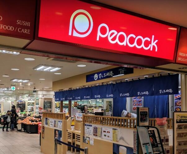 ヒルズ代官山 3階 ２ｄｋ 渋谷区の中古マンション アットホーム マンション購入の情報