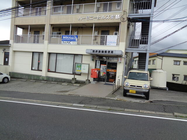 アットホーム 別府市 大字野田 亀川駅 アパート用地 別府市の土地 売地 宅地 分譲地など土地の購入情報