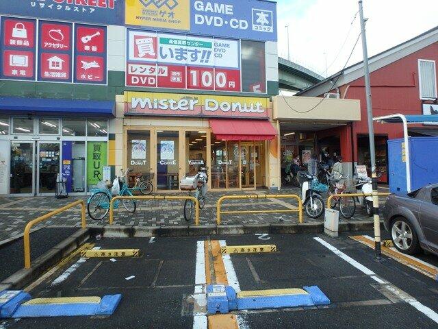 アットホーム 大阪市福島区 海老江8丁目 海老江駅 6階 1dk 提供元 ホームステーション 株 クルーズ 大阪市福島 区の賃貸マンション アットホーム 大阪市福島区 海老江8丁目 海老江駅 6階 1dk 提供元 ホームステーション 株 クルーズ 大阪市福島 区の賃貸マンション