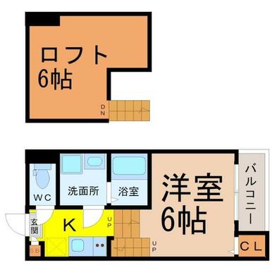 間取図　洋室６帖　ロフト６帖　脱衣洗面所　バルコニー