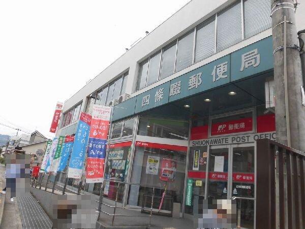 アットホーム 四條畷市 美田町 四条畷駅 住宅用地 四條畷市の土地 売地 宅地 分譲地など土地の購入情報 アットホーム 四條畷市 美田町 四条畷駅 住宅用地 四條畷市の土地 売地 宅地 分譲地など土地の購入情報