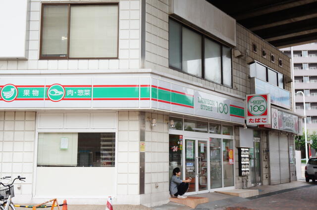 アットホーム アース北赤羽 102 1k 提供元 有 喜屋 シャーメゾンショップ赤羽 北区の賃貸アパート アットホーム アース北赤羽 102 1k 提供元 有 喜屋 シャーメゾンショップ赤羽 北区の賃貸アパート
