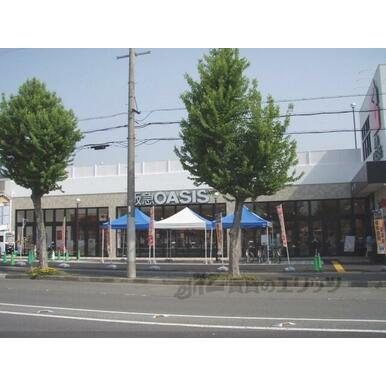 阪急オアシス 山科店 距離:330m