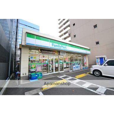 ファミリーマート西十日市店 距離:773m
