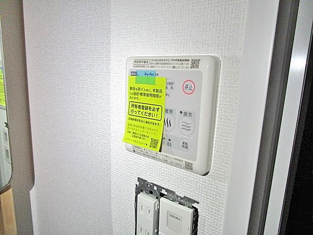 電子 トランク プット 江坂 電化 製品 成人期 アーカイブ 道を作る
