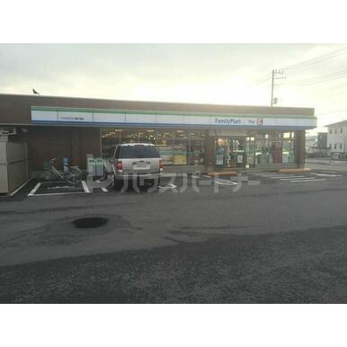 ファミリーマートプラスカスミ八潮大原店 距離：430m
