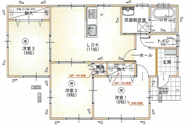 栃木県那須塩原市黒磯 (092130204) | 国勢調査町丁・字等別境界
