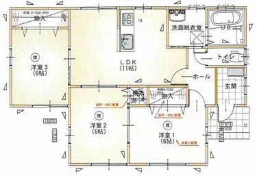 福袋 | レディースファッション通販【公式】 アットホーム】那須塩原市 下厚崎（黒磯駅） 平屋建 3LDK 住宅地図
