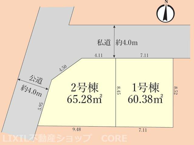 大和廻り 順路案内 附・近畿鉄道線路略図 （奈良県ほか） / 古本