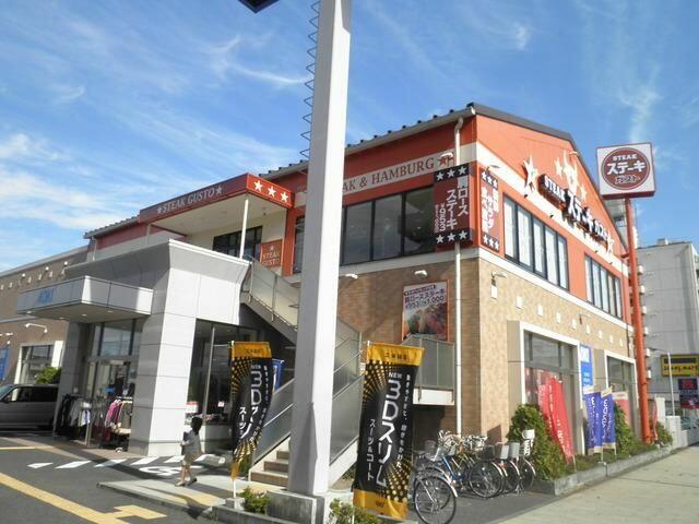 アットホーム フォンテーヌ聖蹟 201 2ldk 提供元 株 タウンハウジング 聖蹟桜ヶ丘店 日野市の賃貸アパート アットホーム フォンテーヌ聖蹟 201 2ldk 提供元 株 タウンハウジング 聖蹟桜ヶ丘店 日野市の賃貸アパート