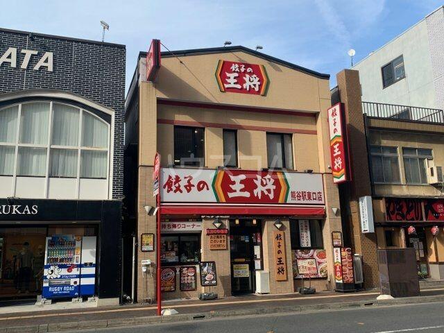 アットホーム 熊谷市 筑波１丁目 熊谷駅 １８０６ ３ｌｄｋ 提供元 ハウスコム 株 熊谷店 熊谷市の賃貸マンション