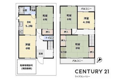 アットホーム】堺市西区 浜寺昭和町2丁（浜寺公園駅） 2階建