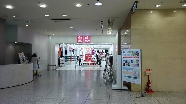 アットホーム アルカディア ２０５ １ｋ 提供元 ハチマンホームズ 株 品川区の賃貸マンション