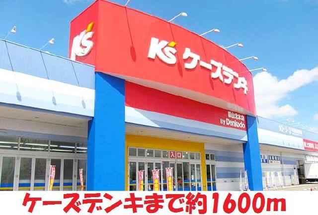 アットホーム リバティベル日和田ｅ棟 1階 ２ｌｄｋ 提供元 エイブルネットワーク二本松店 株 エルソルコーポレーション 郡山市の賃貸アパート