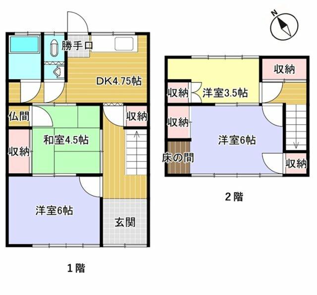 detached 岐阜市福富