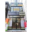 アットホーム】センチュリー21 (株)不動産情報ネット(大阪府