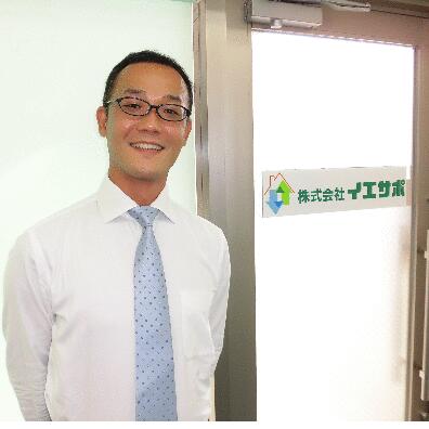 アットホーム 篠田 幸親 株 イエサポ アットホーム加盟店 賃貸マンション 賃貸物件など不動産情報サイト