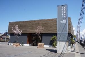 新潟土地建物販売センター(株)