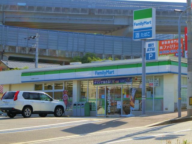 須磨パークヒルズ 9階 ３ｌｄｋ 神戸市須磨区の中古マンション アットホーム マンション購入の情報