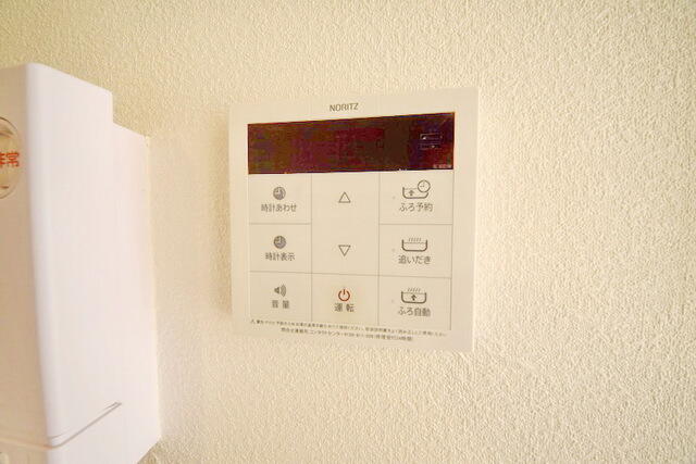 アットホーム 越谷市 レイクタウン１丁目 越谷レイクタウン駅 1階 ２ｌｄｋ 提供元 株 タウンハウジング 八潮店 越谷市の賃貸アパート