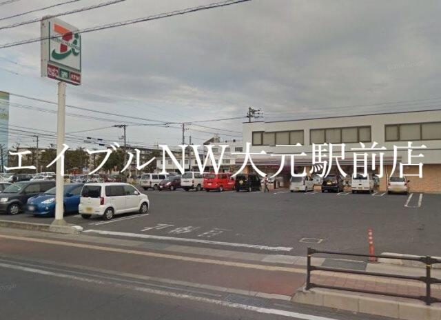アットホーム ベクトルガーデン奥田 3階 3ldk 提供元 bruno不動産 株 エイブルネットワーク大元駅前店 岡山市北区の賃貸マンション アットホーム ベクトルガーデン奥田 3階 3ldk 提供元 bruno不動産 株 エイブルネットワーク大元駅前店 岡山市北区の賃貸マンション