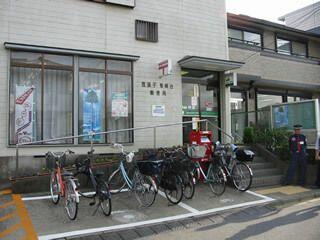 アットホーム 我孫子市 柴崎台４丁目 天王台駅 4階 ２ｄｋ 提供元 ハウスコム 株 南流山店 我孫子市の賃貸アパート