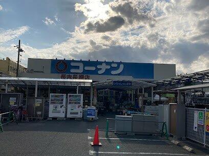 アットホーム 八尾市 南木の本４丁目 八尾南駅 1階 ３ｌｄｋ 提供元 株 ｒｉｎｏ ｌｉｆｅ 近鉄八尾店 八尾 市の賃貸マンション