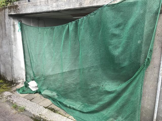 アットホーム 鹿児島市 草牟田1丁目 市役所前駅 平屋建 5dk 鹿児島市の中古一戸建て 提供元 ホームメイトfc鹿児島中央店 ライフネッツ不動産 株 一軒家 家の購入 アットホーム 鹿児島市 草牟田1丁目 市役所前駅 平屋建 5dk 鹿児島市の中古一戸建て 提供元 ホームメイトfc鹿児島中央店 ライフネッツ不動産 株 一軒家 家の購入