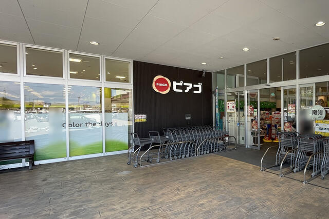 フレンドリーハウス分譲住宅情報【富山でローコスト・新築分譲をお探しなら】ショッピング施設