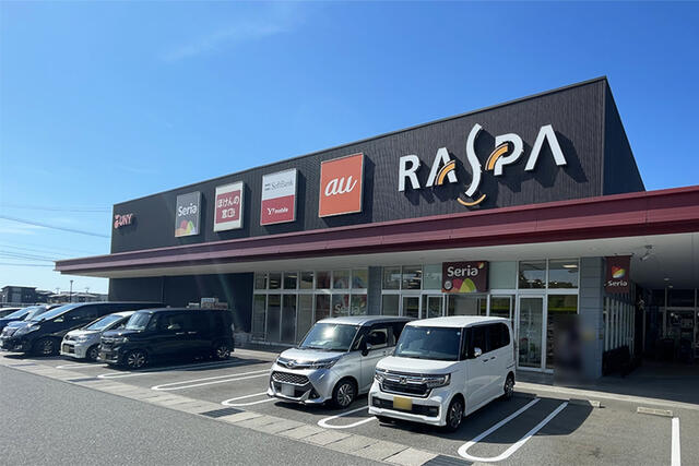 フレンドリーハウス分譲住宅情報【富山でローコスト・新築分譲をお探しなら】ショッピング施設