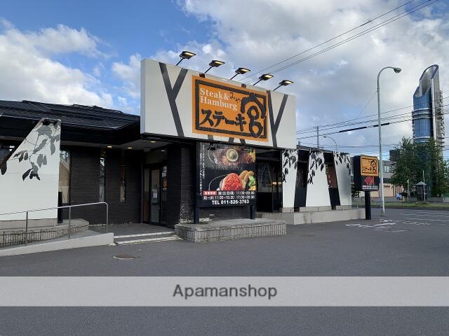 アットホーム ａｖａｎｃｅ １０２ １ｌｄｋ 提供元 アパマンショップ南郷７丁目店 株式会社 ｅｓｔａｔｅｑ 札幌市白石区の賃貸マンション