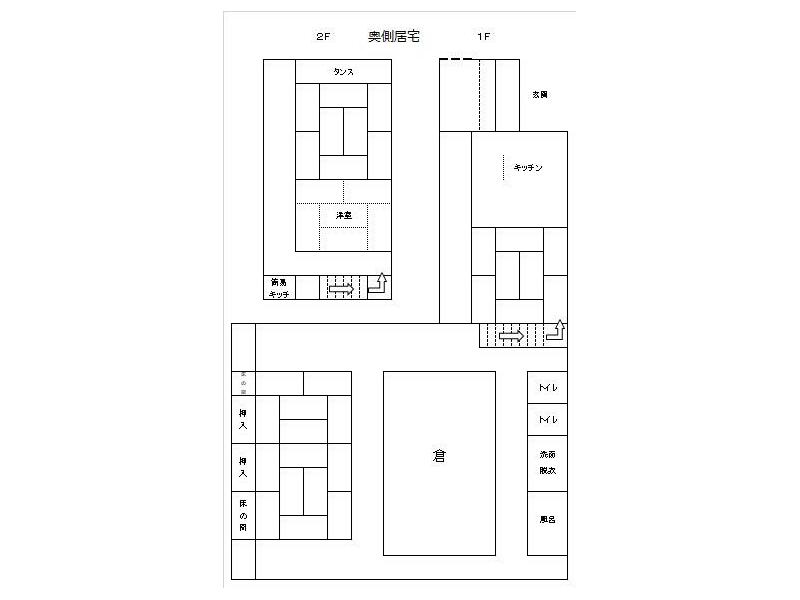 Yurihonjo City, Furuyuki Town (Ugo Honjo Station) 2-story building 12SLDK