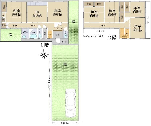 アットホーム 京都市伏見区 深草直違橋片町 墨染駅 2階建 ６ｄｋ 京都市伏見区の中古一戸建て 提供元 住友不動産販売 株 京都南営業センター 一軒家 家の購入
