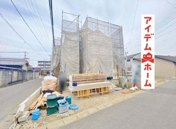 アットホーム 一宮市 今伊勢町馬寄字山之小路 石刀駅 2階建 ４ｓｌｄｋ 一宮市の新築一戸建て 提供元 株 アイデムホーム 名古屋西店 一軒家 家の購入